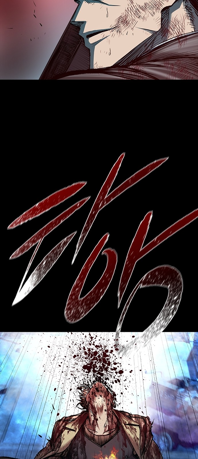 98 페이지