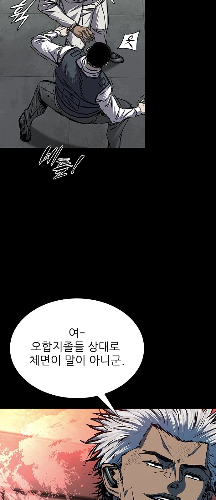 107 페이지