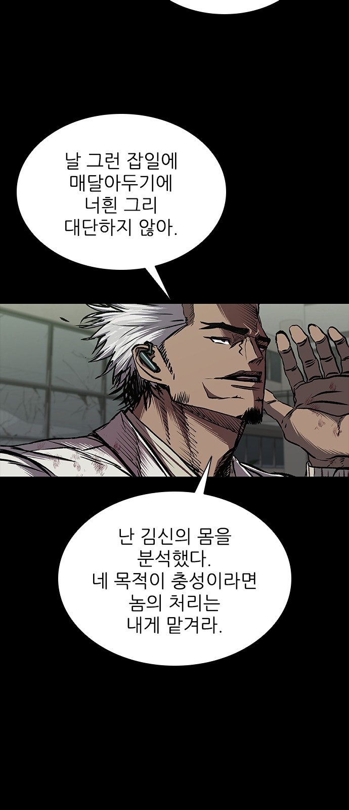 110 페이지
