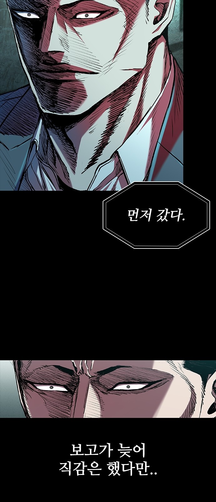 113 페이지