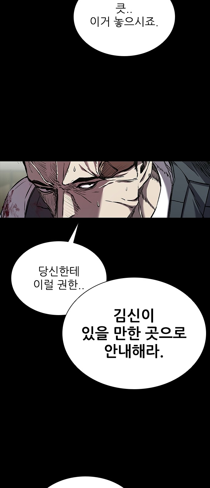 120 페이지