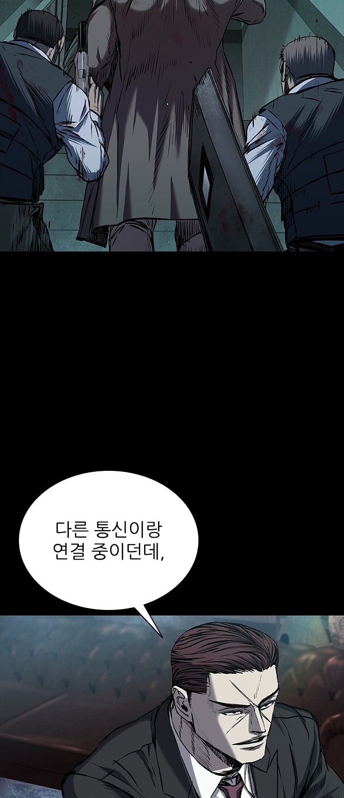123 페이지