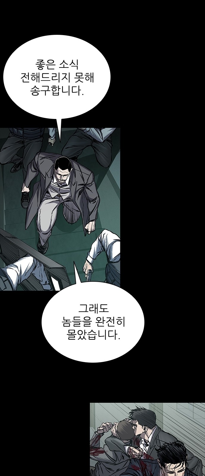 125 페이지