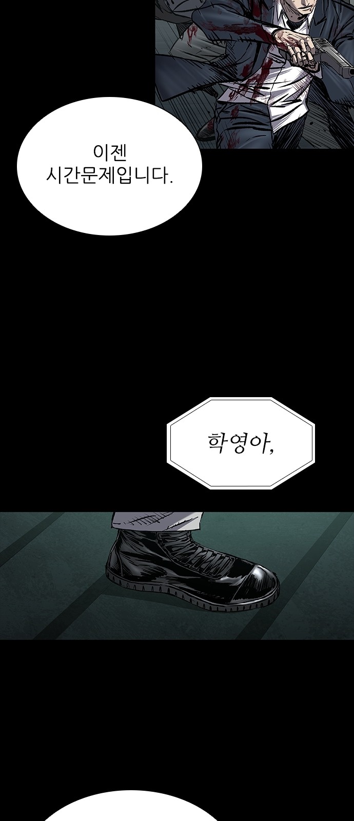 126 페이지