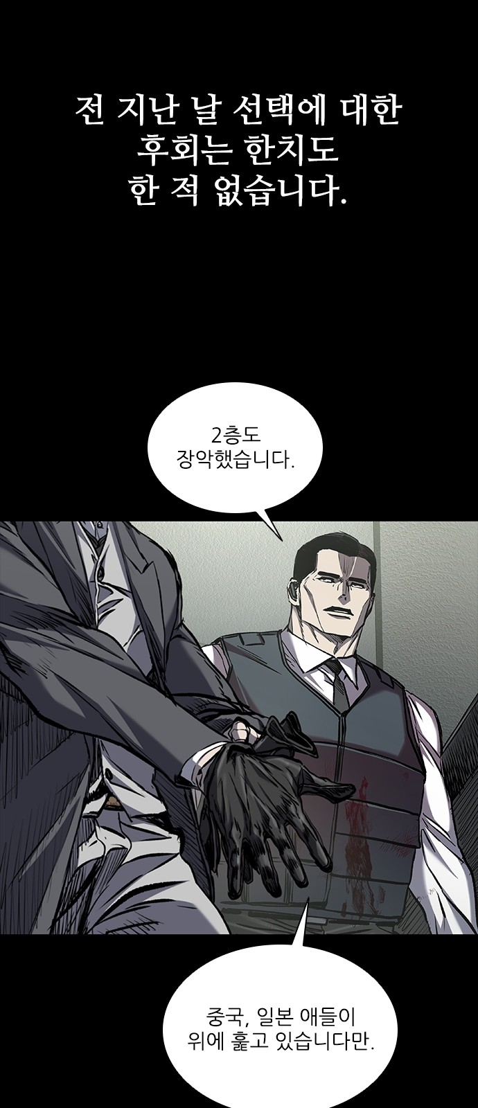 130 페이지