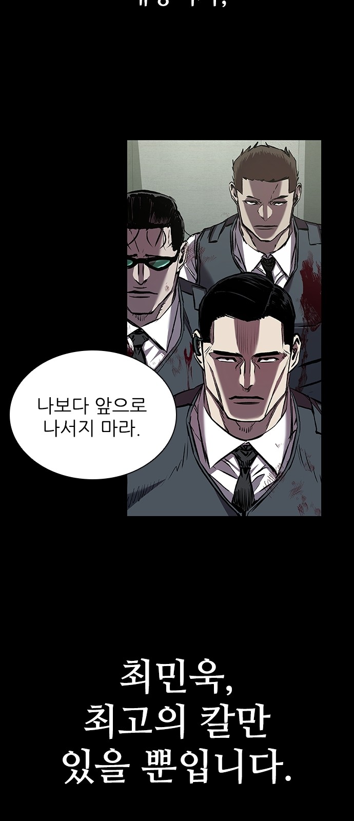 132 페이지