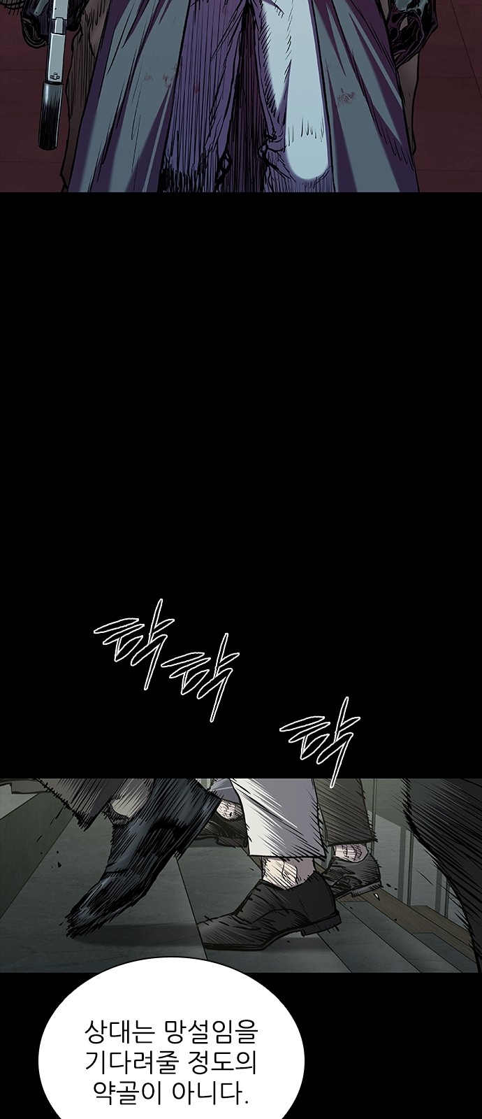 134 페이지