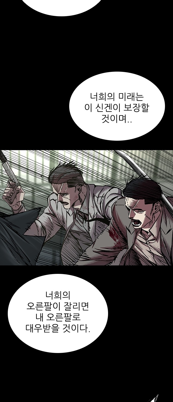 135 페이지