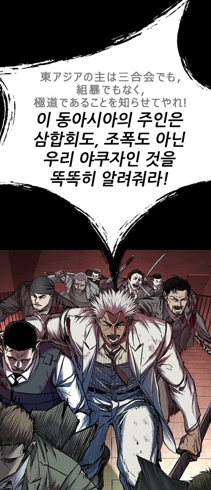 136 페이지