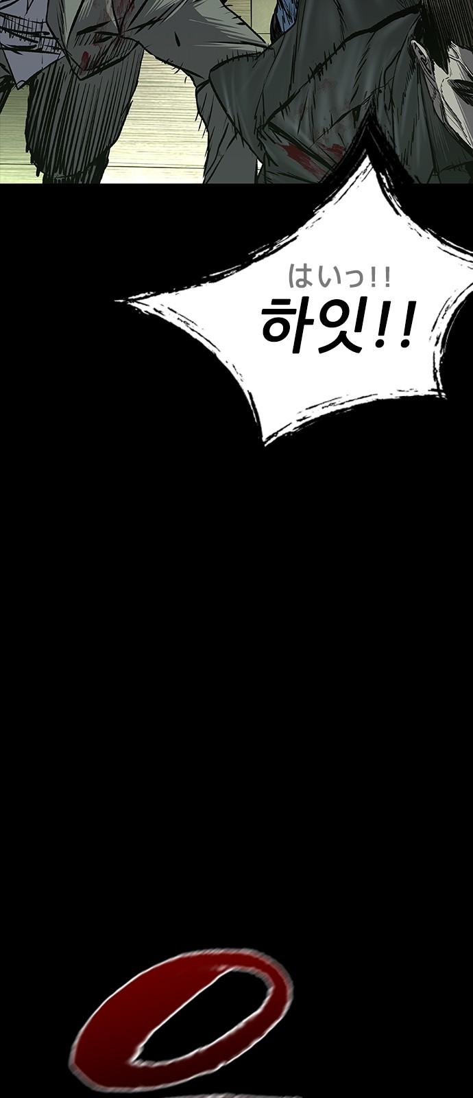 137 페이지