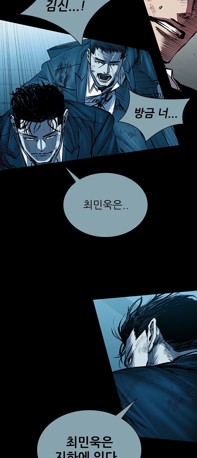 139 페이지