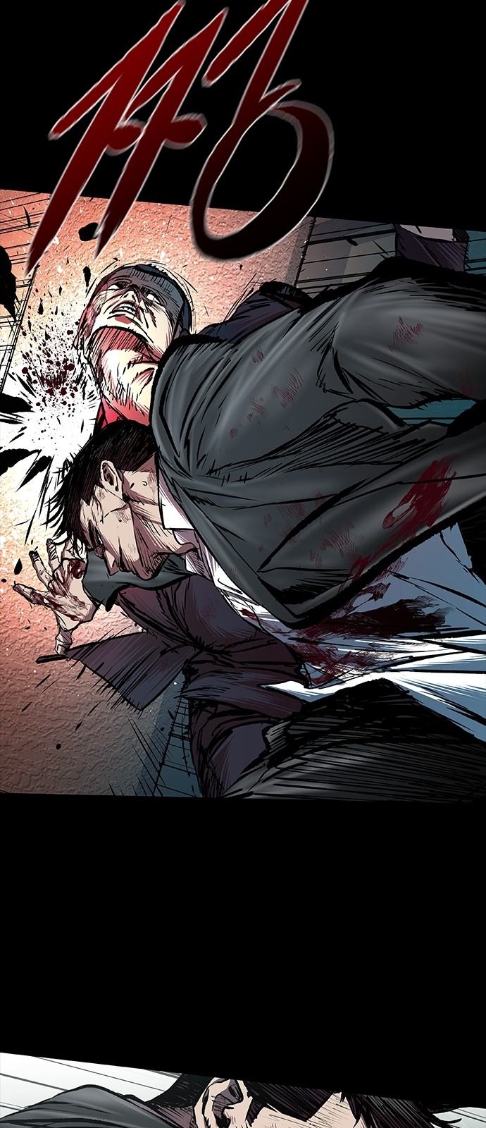 143 페이지