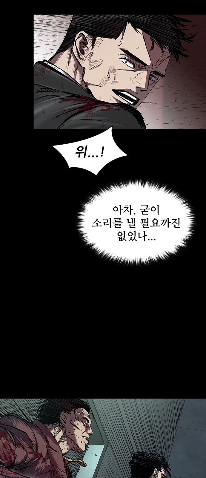 152 페이지