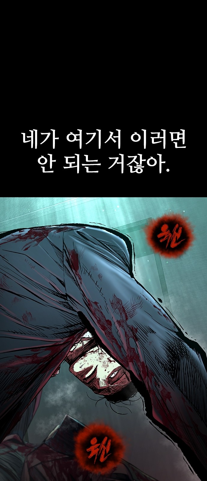 162 페이지