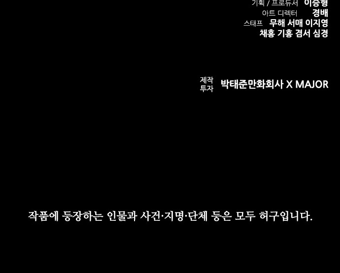 164 페이지