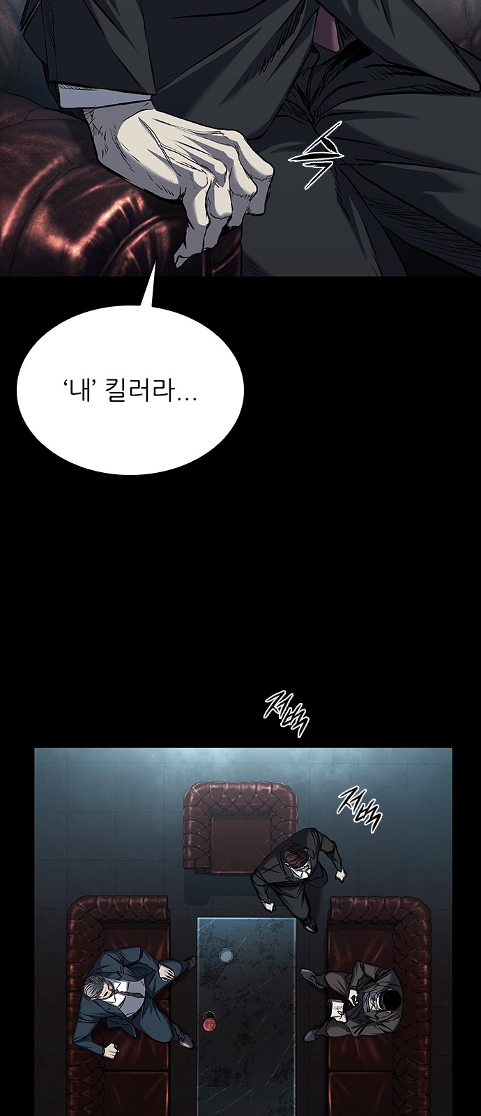 21 페이지