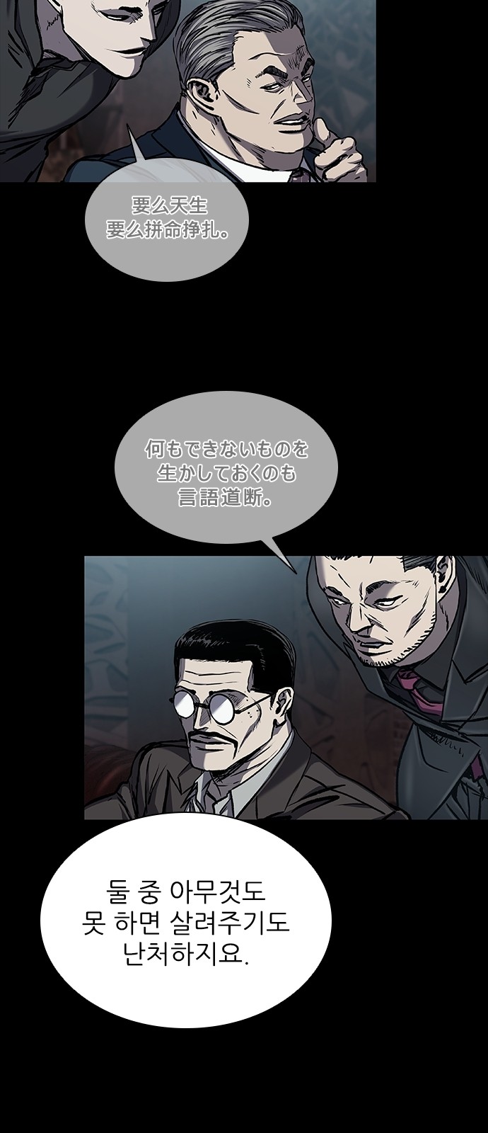 41 페이지