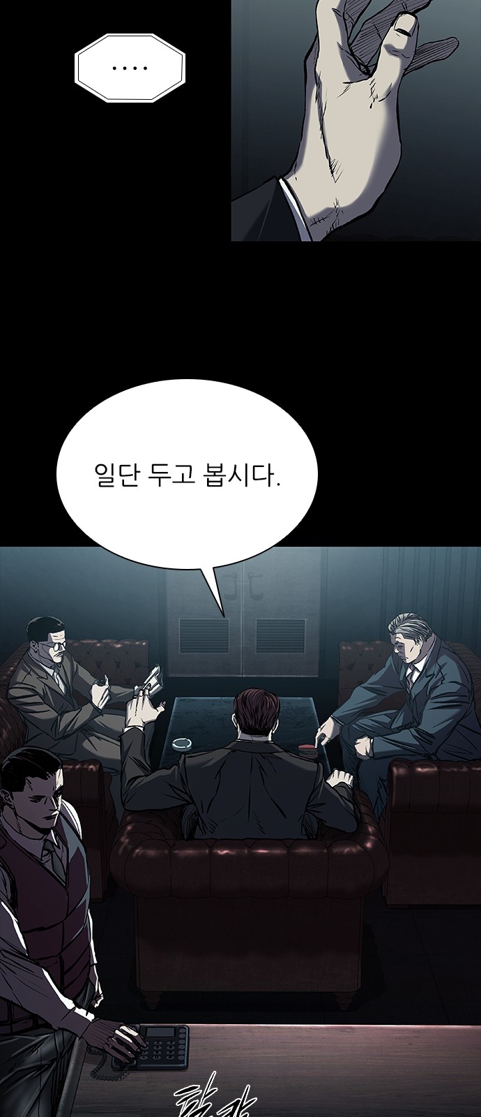 5 페이지