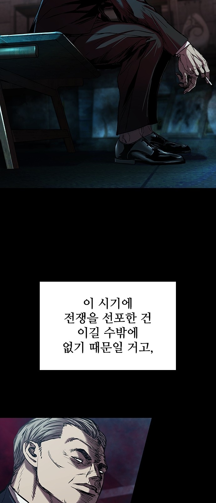 51 페이지