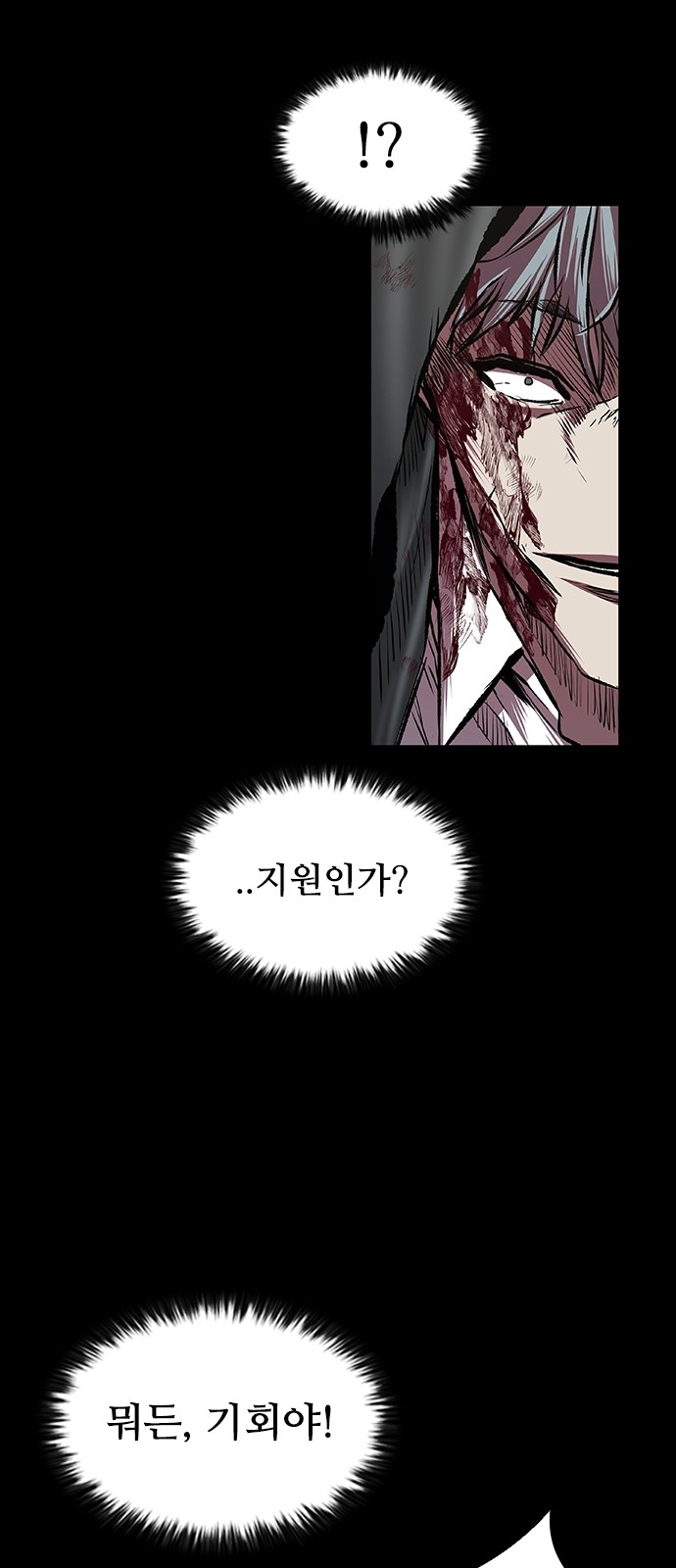 73 페이지