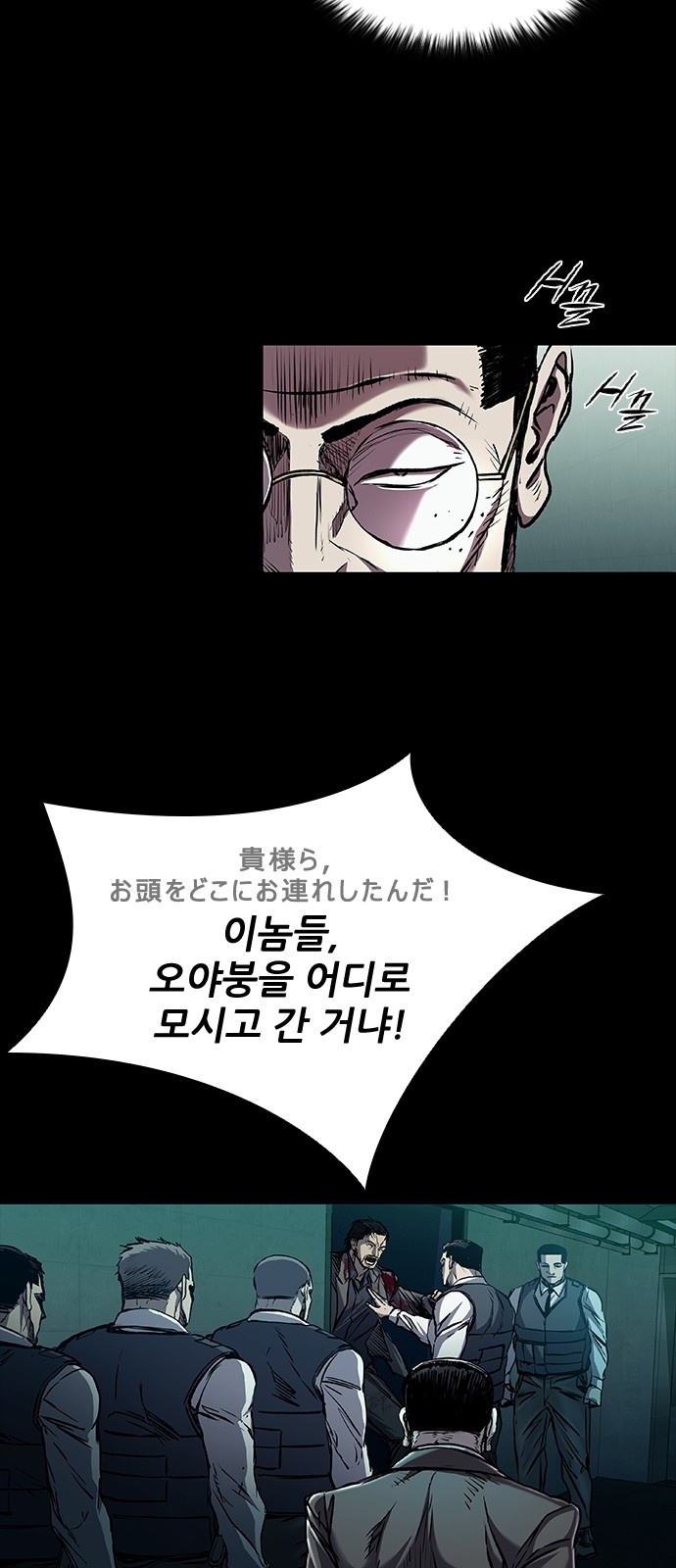 89 페이지
