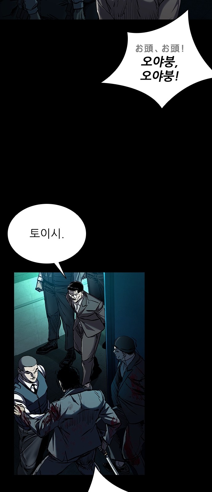 90 페이지