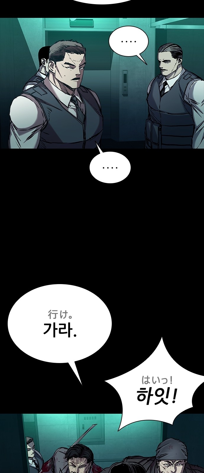 96 페이지