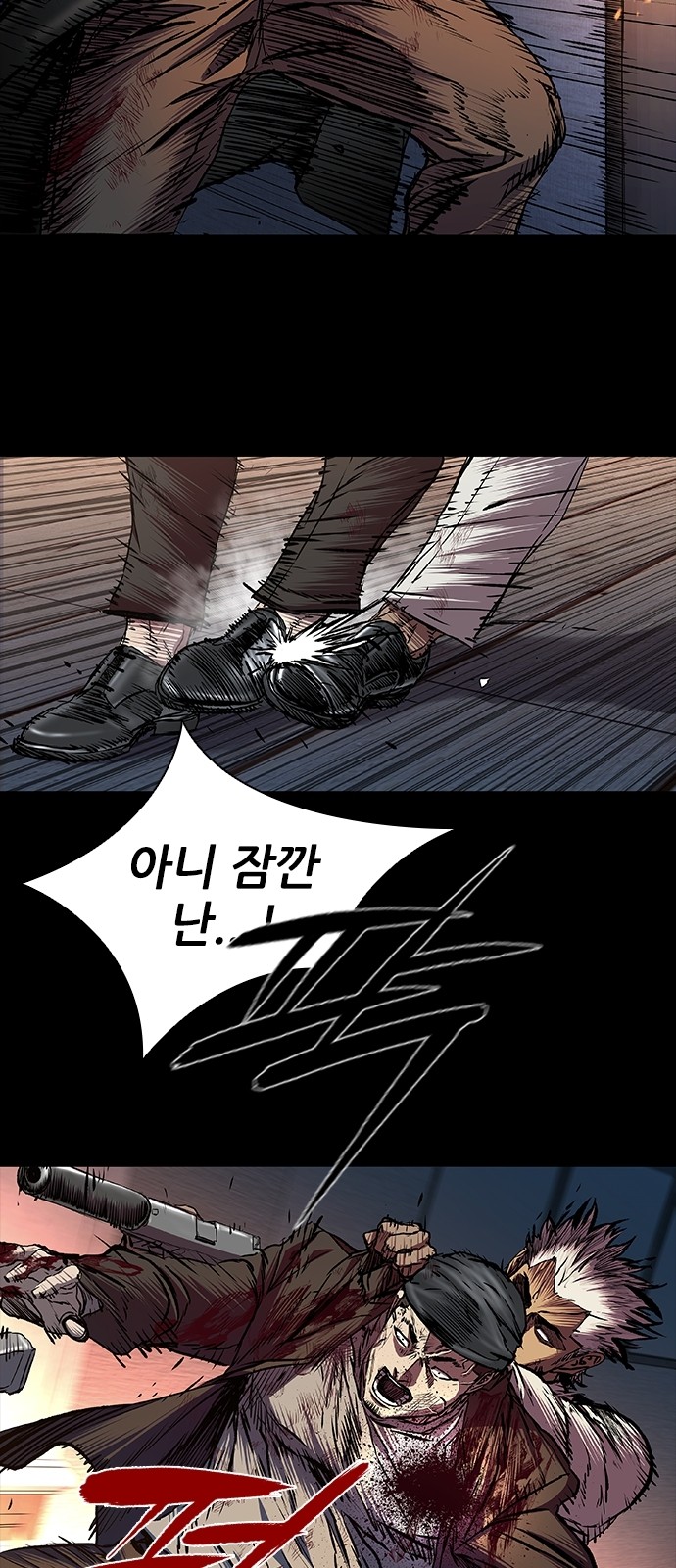 100 페이지