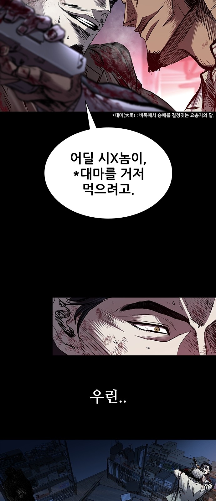 115 페이지