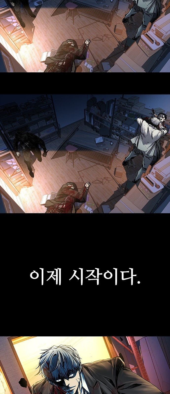 116 페이지
