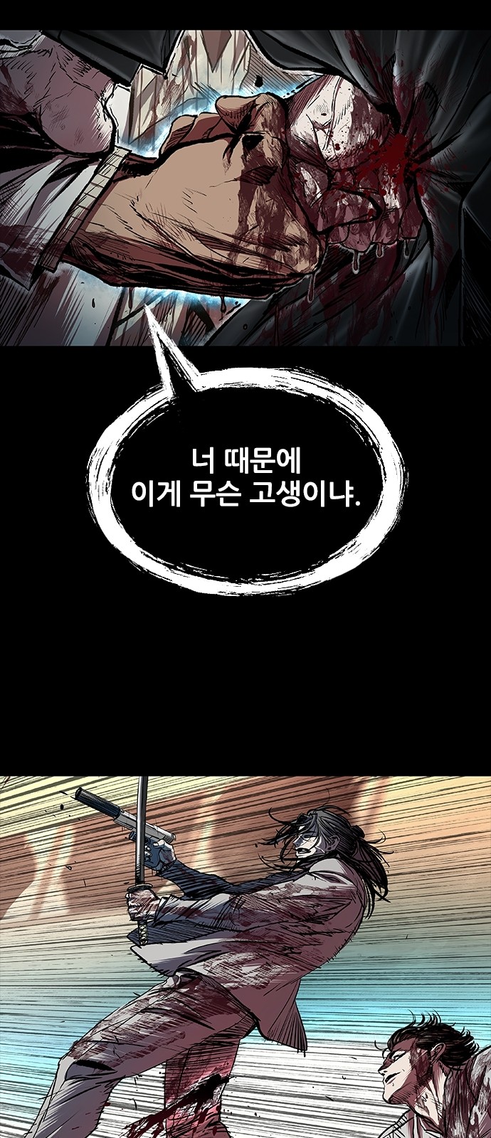 131 페이지
