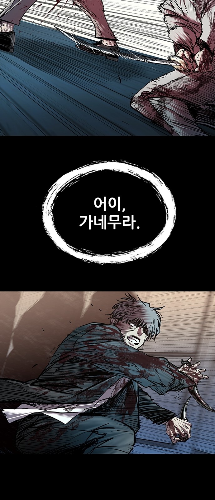 132 페이지