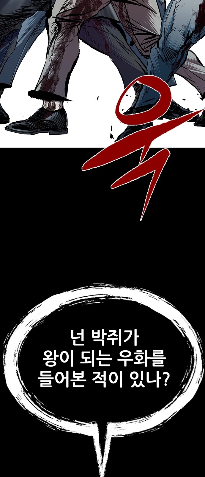 135 페이지