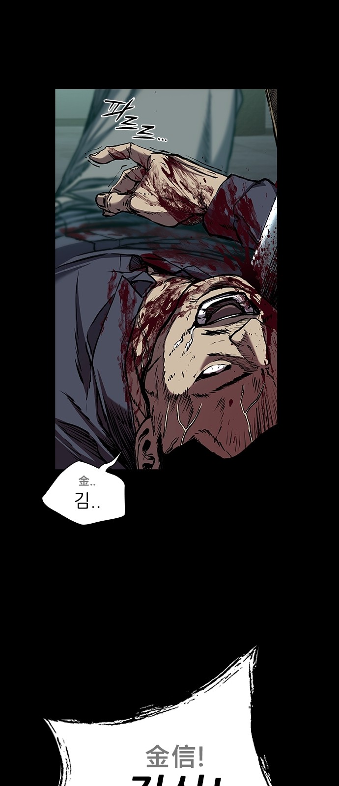 22 페이지
