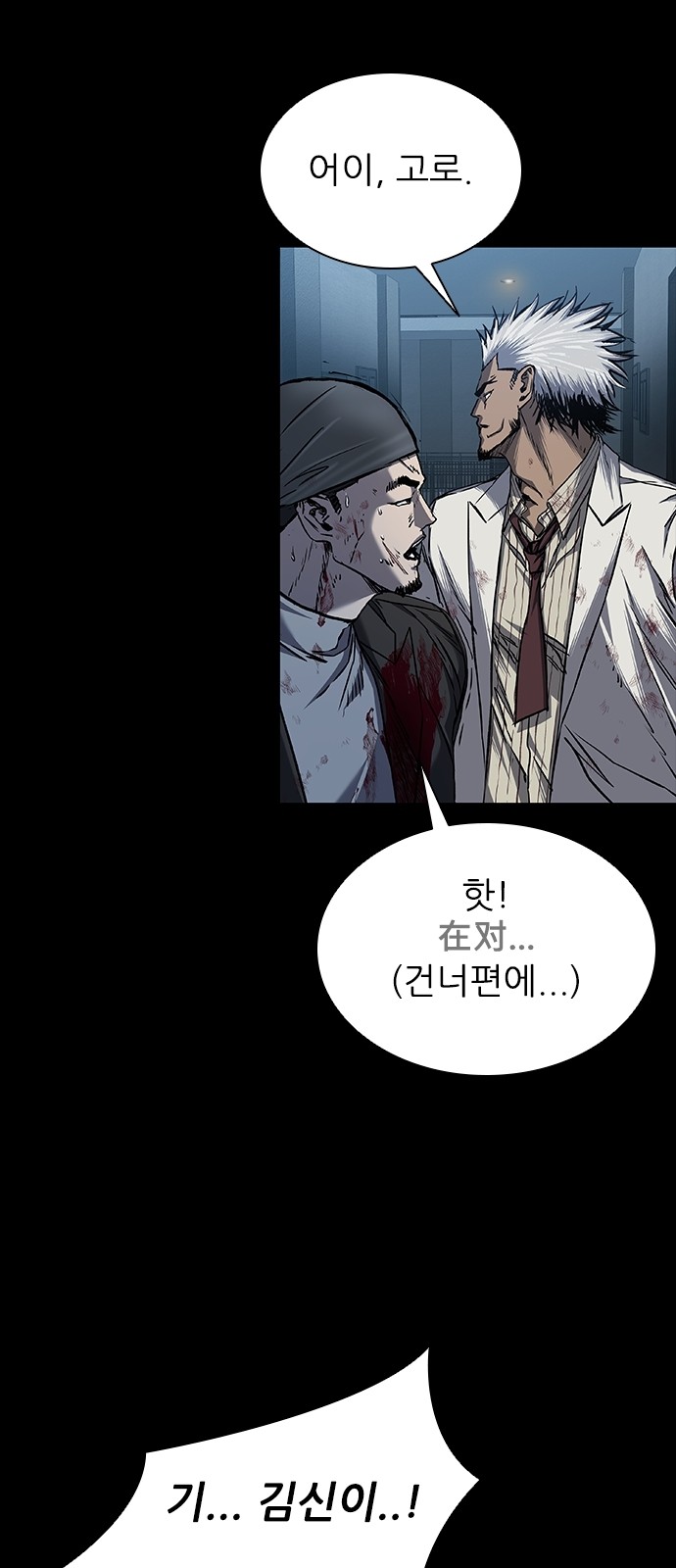 30 페이지