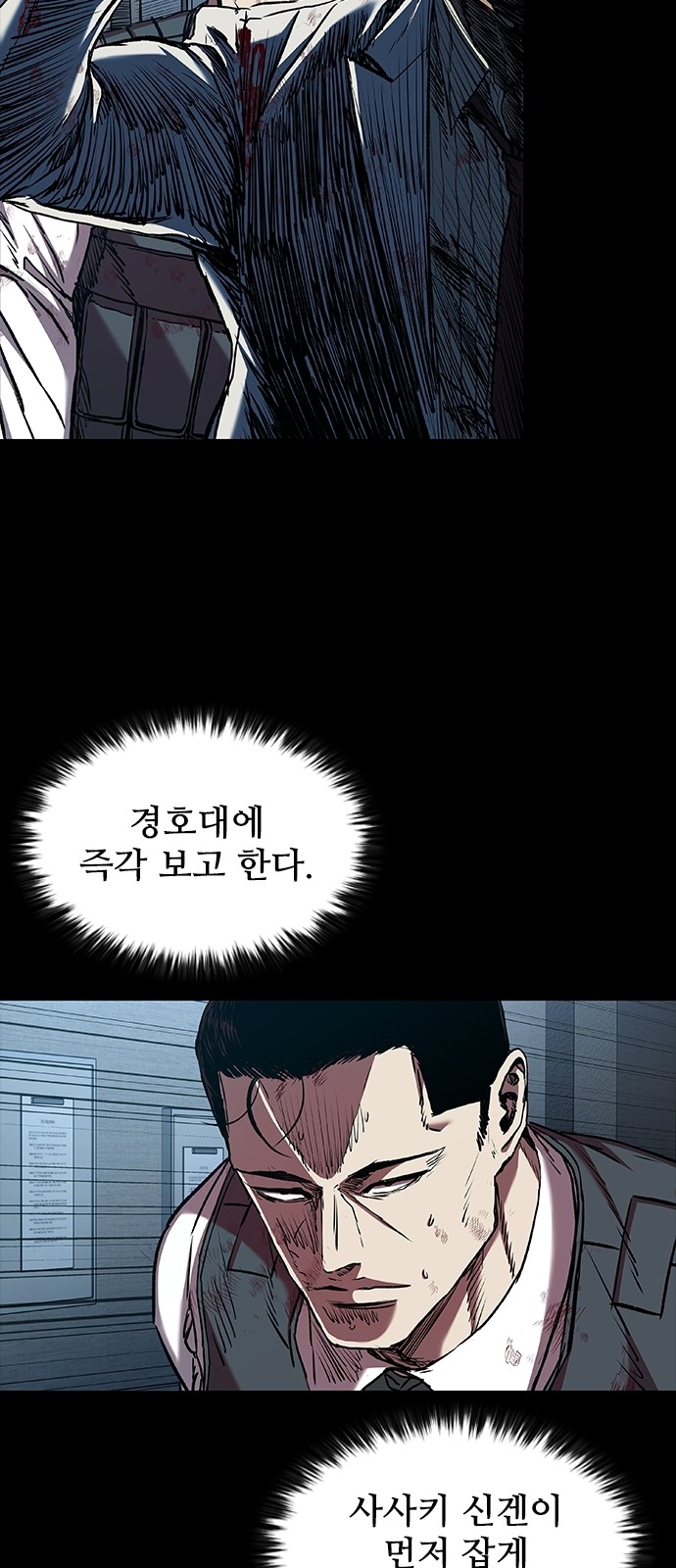 32 페이지