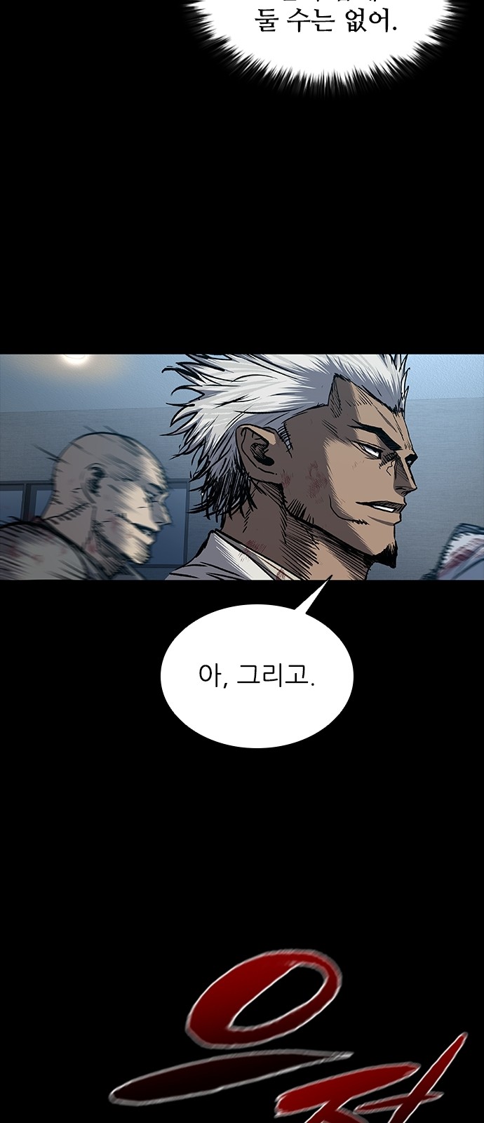 33 페이지