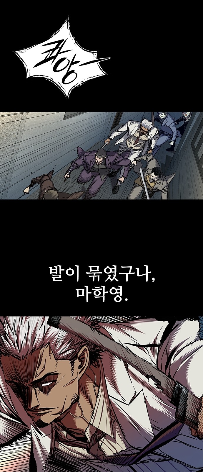 50 페이지