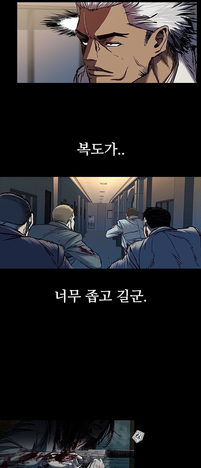 52 페이지