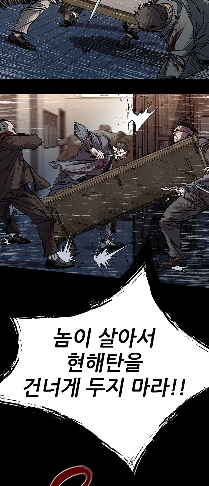 59 페이지