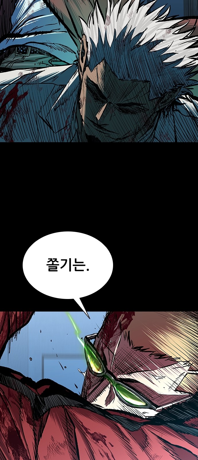 64 페이지