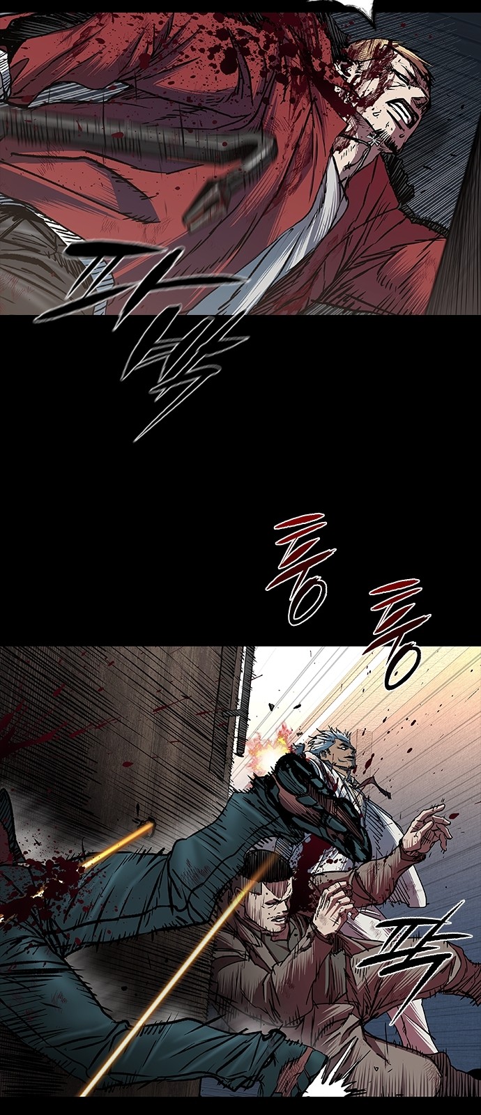 78 페이지