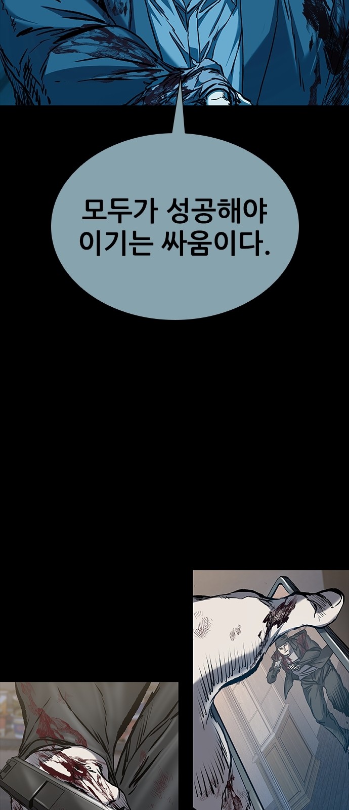 96 페이지