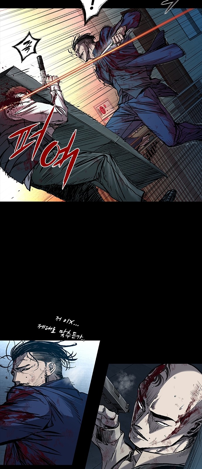 10 페이지