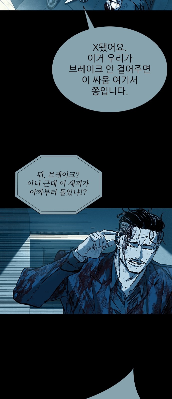 12 페이지
