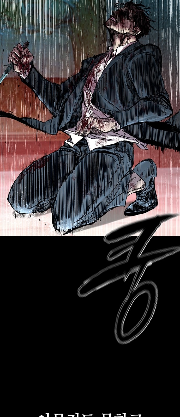 120 페이지