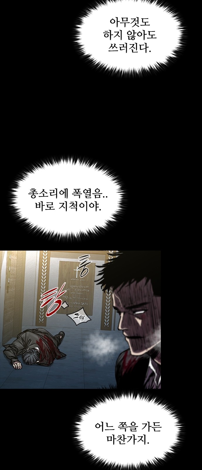 123 페이지