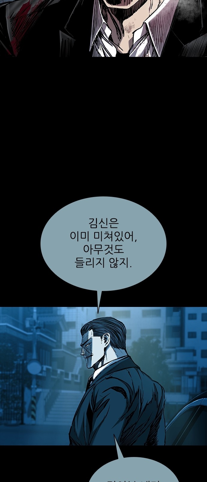 125 페이지