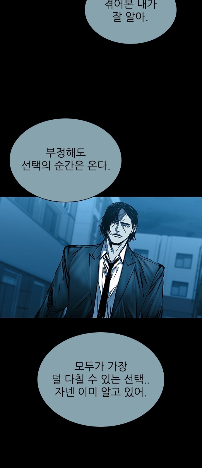 126 페이지