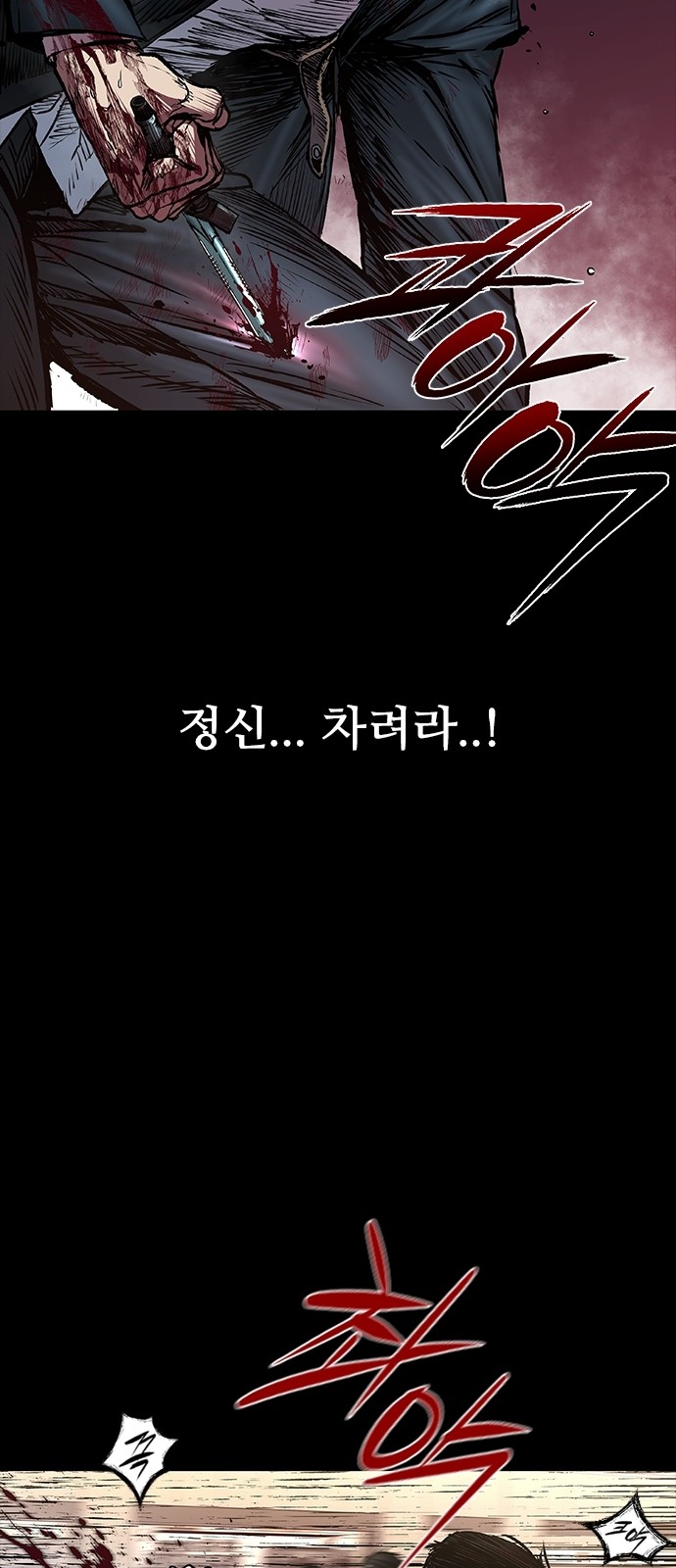 129 페이지